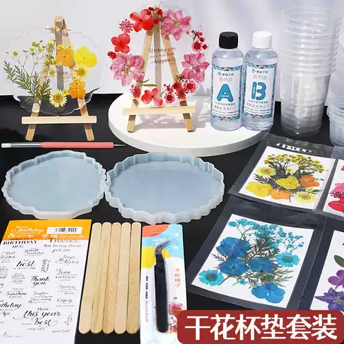 Набор материалов, комплект, силиконовая форма ручной работы, клей, «сделай сам»