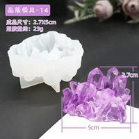 Форма, 14 оттенок