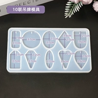 Плесень тега 01 Плесень только без материала