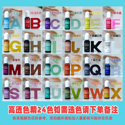 Кристаллические драгоценные камни высокая делома бриллиант бриллиант алмаз пепельница ультрафиолетовое ультрафиолетовое кольцо кислорода волюновое масло пигосаль