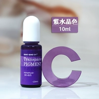 С аметистом