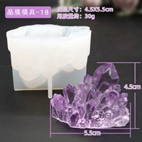 Форма, 18 оттенок