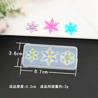 Маленькая форма, со снежинками