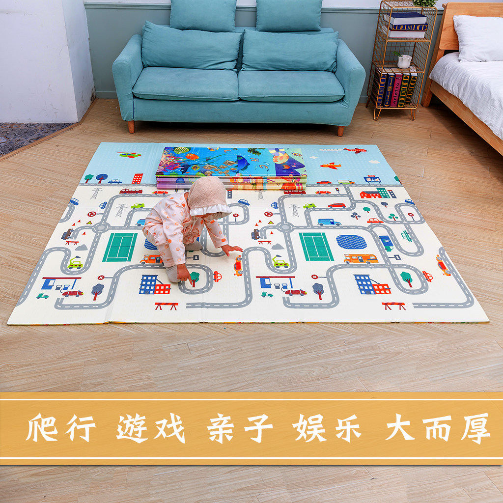 Foldable xpe baby crawling mat cold and anti-fall home floor mat living room play indoor and outdoor baby crawling mat