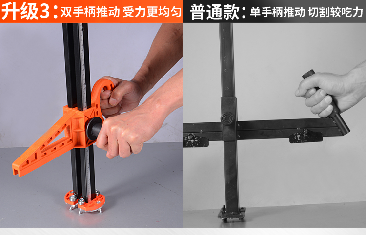 Hướng dẫn cắt tấm thạch cao tay đẩy chính xác cao cầm tay cắt dụng cụ đặc biệt bảng cắt bánh xe