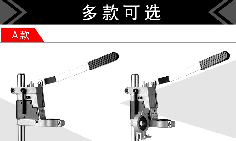 máy mài tay Máy khoan cầm tay đa chức năng khoan điện gia dụng khung micro băng ghế khoan nhỏ công cụ điện tài chính súng lục khoan điện xoay tích cực và tiêu cực máy khoan pin dewalt