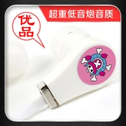 Anime ngoại vi hoạt hình quà tặng cướp biển Wang Qiaoba âm thanh kỳ diệu trong tai nghe máy tính di động mp3 tai nghe - Carton / Hoạt hình liên quan