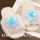 Blue Sea Star Beauty Slipper