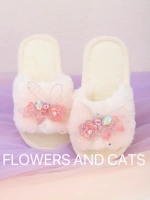 Шерстяные тапочки с лотти