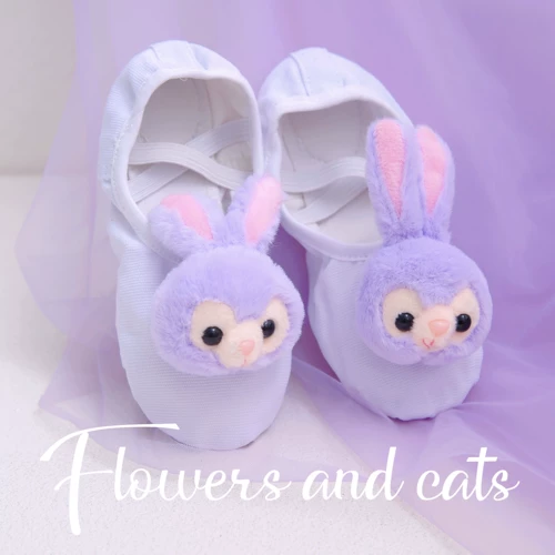 [Цветы и кошки] танцевальная туфли танцевальная туфли с бабочкой.