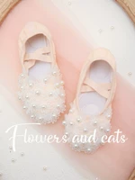 Руфан-сеть-пирожная танцевальная туфли танца