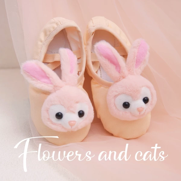 Товары от aisiya