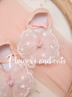 Розовые марлевые туфли с бабочкой