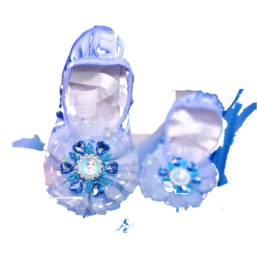 Цветы и кошки девчонка в детском саду локаль айша танце