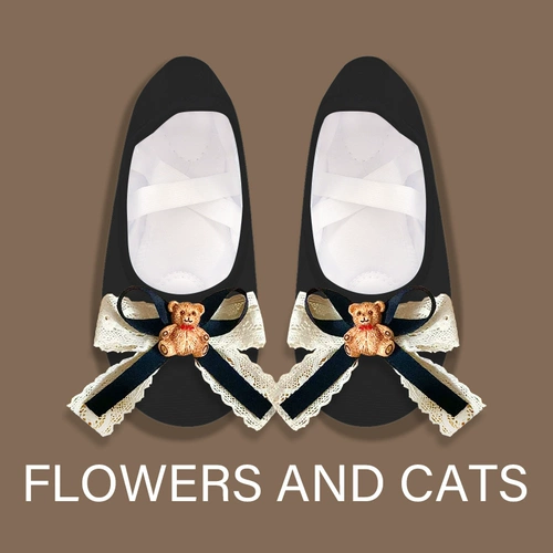 Цветы и кошки розовые танце