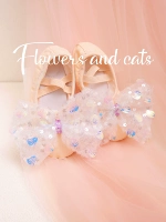 Русалочная масштаба