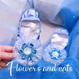 Цветы и кошки девчонка в детском саду локаль айша танце