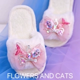 Домашние тапочки для танцев, новинка 2024 года, весенние новые детские противоскользящие тапочки для девочек, принцесса Эльзы для малышек