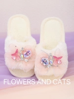 Ярко-желтый