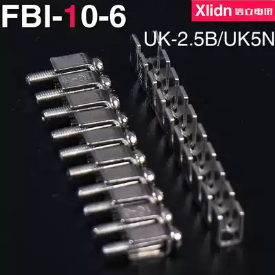 Xinli Telecom FBI-10-6 Center connection strip short circuit strip UK-2 5B 5N terminal block
