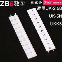 Telecom UK wiring terminals ZB6 Inwordmark strip number tube applicable UK2 5B 5N label strip