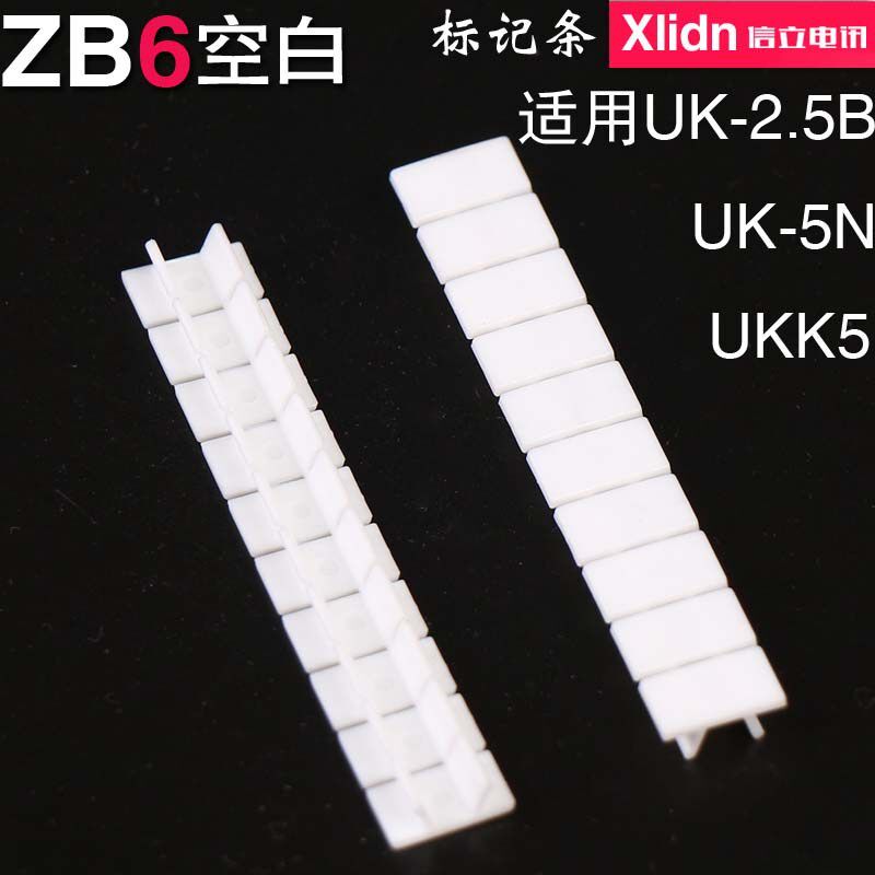 Manufacturer direct sales UK terminal ZB6 blank label bar number tube applies to UK2 5B 5N label bar