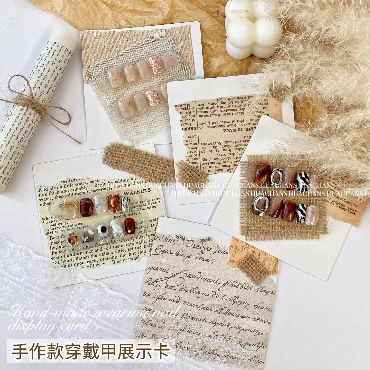 当指尖成为故事的画布：复古硬卡纸穿戴甲的魅力解读_美甲工具_淘宝美妆网