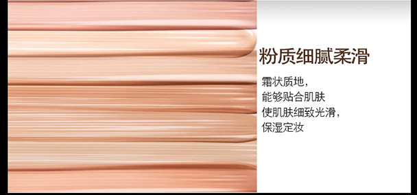 Color Salon Makeup Professional Foundation Foundation Kem nền Kem che khuyết điểm làm sáng da kem nền the face shop