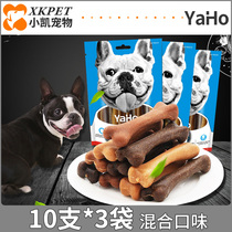 Ahe dog molars stick 30 bones resistant teeth molars bone husky golden hair 3*10 dog bite glue