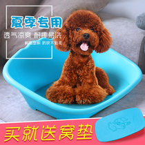 Summer Pet Cool Kennel Plastic Pet Nest Pet Supplies Teddy VIP Pet Bed 25 Province