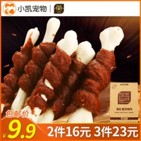 Burton Beef Cleansing Bone 100g Dog Keo Molar Bar Teddy Bear Bear Puppy Dog Snacks đồ ăn cho chó con