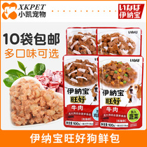 Inabao Wang good dog beef plus vegetable snacks 100g dog wet food soft bag dog snacks dog fresh bag