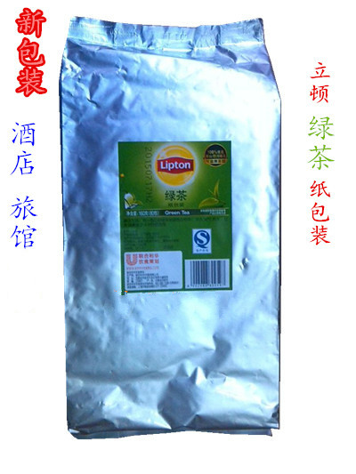 Liton Paper Packaging Green Tea E80 Independent Paper Packaging 2 gr * 80 Small Bag Hotel Guest Room With Green Tea-Taobao