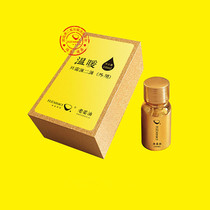 Lihe extract ginger supercritical plant ginger essence high purity concentration to drive cold and collaterals massage unilateral essential oil