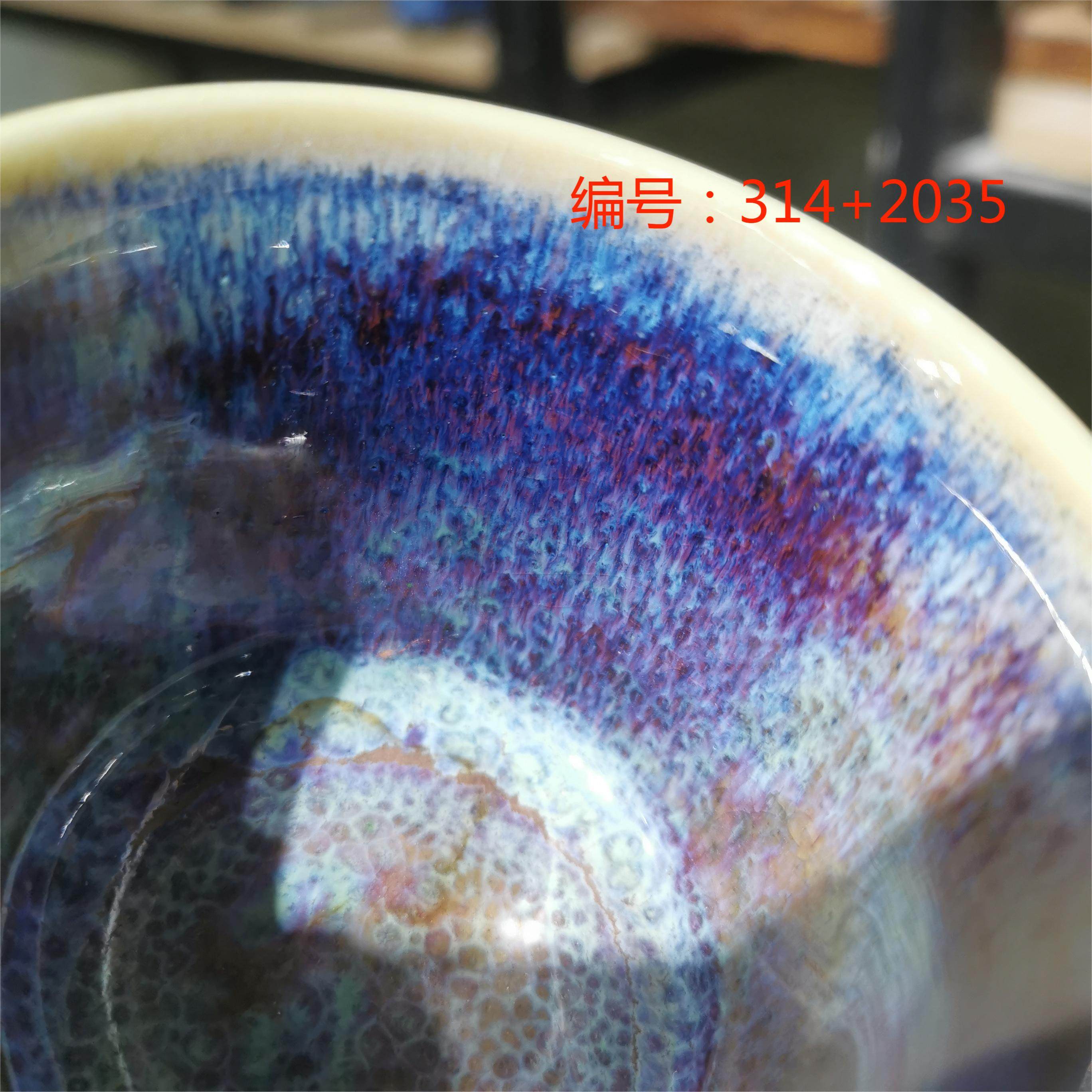 德化金吉制釉：红色系窑变釉高温烧制，电气窑氧化艺术釉料的神奇之旅！-陶瓷颜料-淘宝百科网