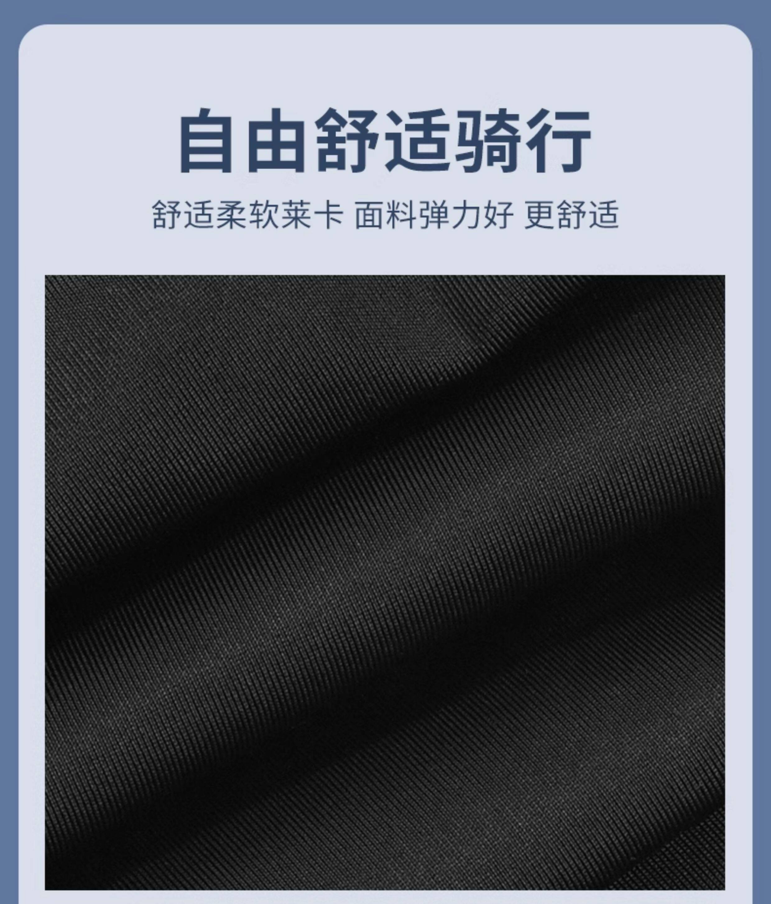 Езда штаны 骑行服男自行车长裤背带裤公路车山地车春夏季女款双箭头坐垫短裤 Cocodance