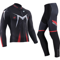 Cycling clothing bicycle road bike mens long-sleeved cycling suit spring autumn and summer quick-drying breathable cycling pants tops