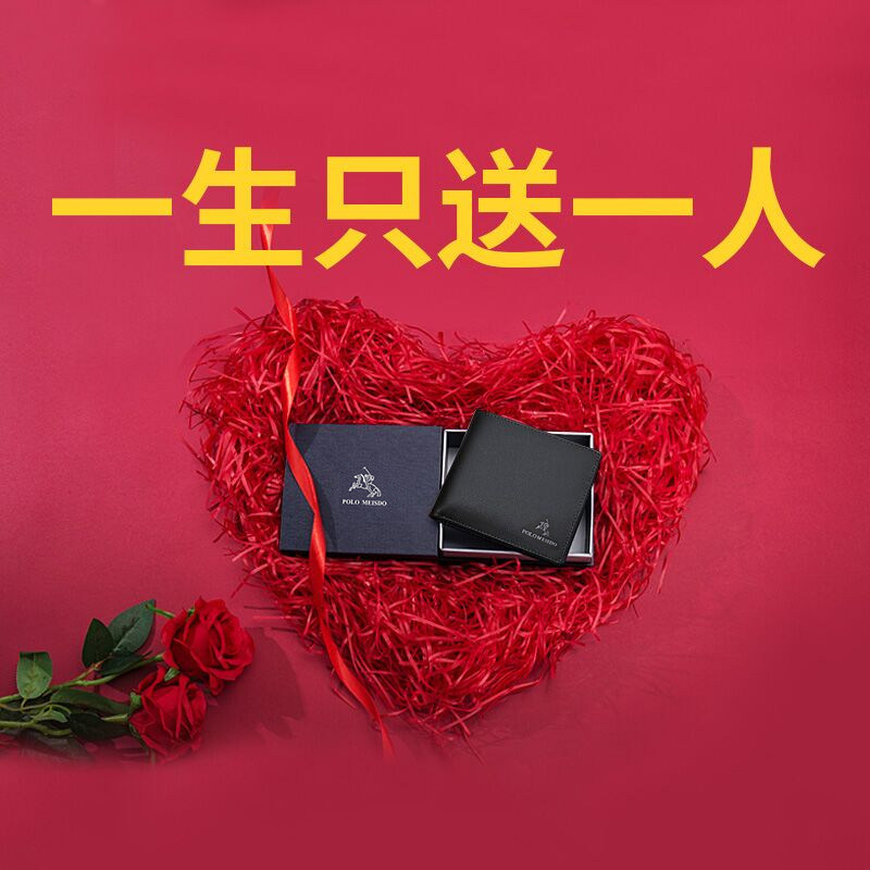 Uk Paul Men's Wallet Short Leather Thin Card Bag Cowhide Driver's License Coin Wallet Multi-Card Slot Wallet Tide