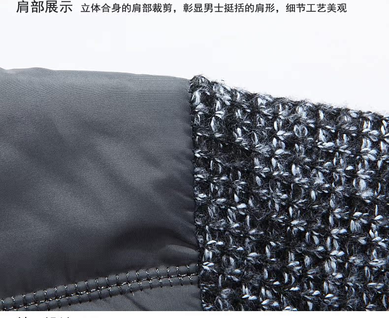 Áo len nam mùa đông 2018 mới áo khoác cardigan nam
