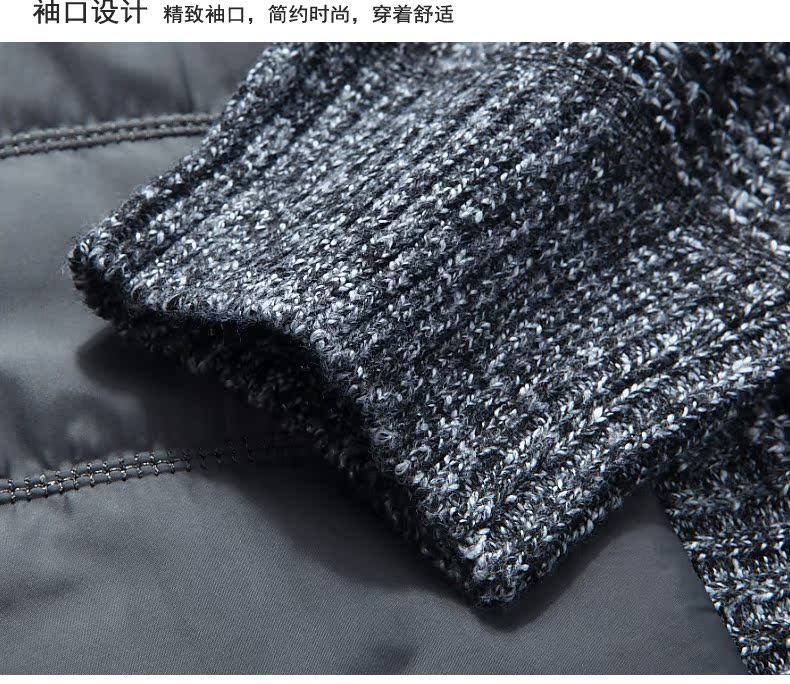 Áo len nam mùa đông 2018 mới áo khoác cardigan nam