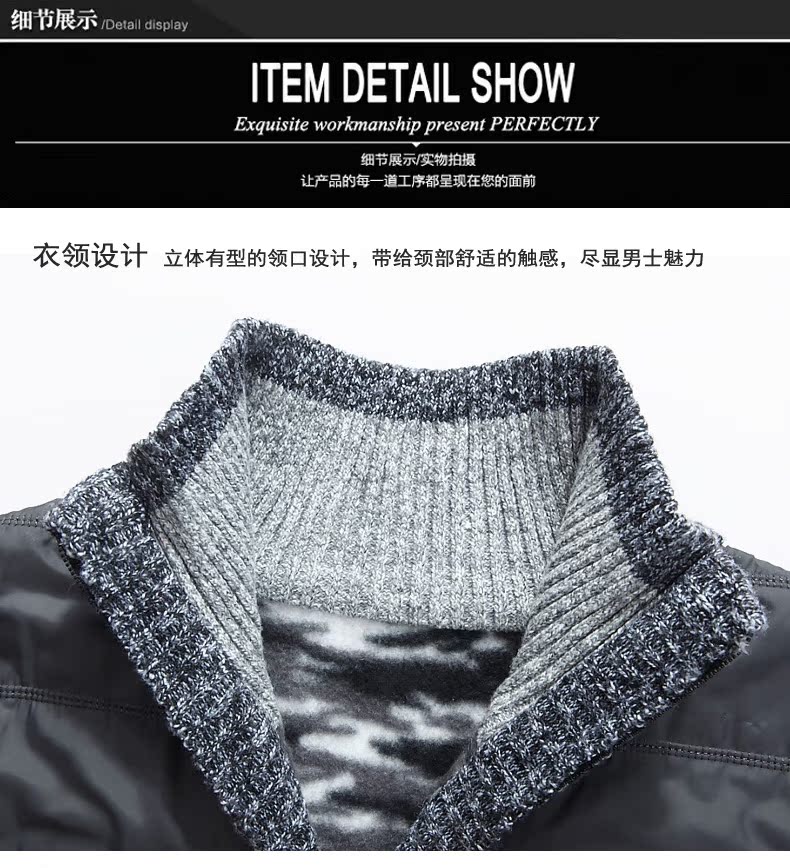 Áo len nam mùa đông 2018 mới áo khoác cardigan nam
