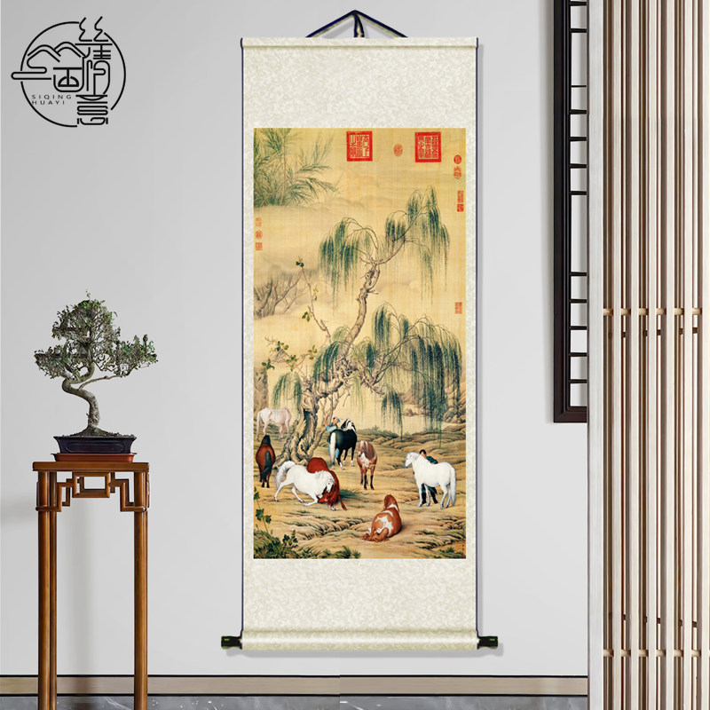 郎世宁八骏图- Top 100件郎世宁八骏图- 2026年5月更新- Taobao