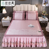 SIRE SHOWER WASHOUD WASHOUD SHOWER SHOULD SHOOL SHOULD SHOULD SHOULD SHOULD SHOULD SHOUL