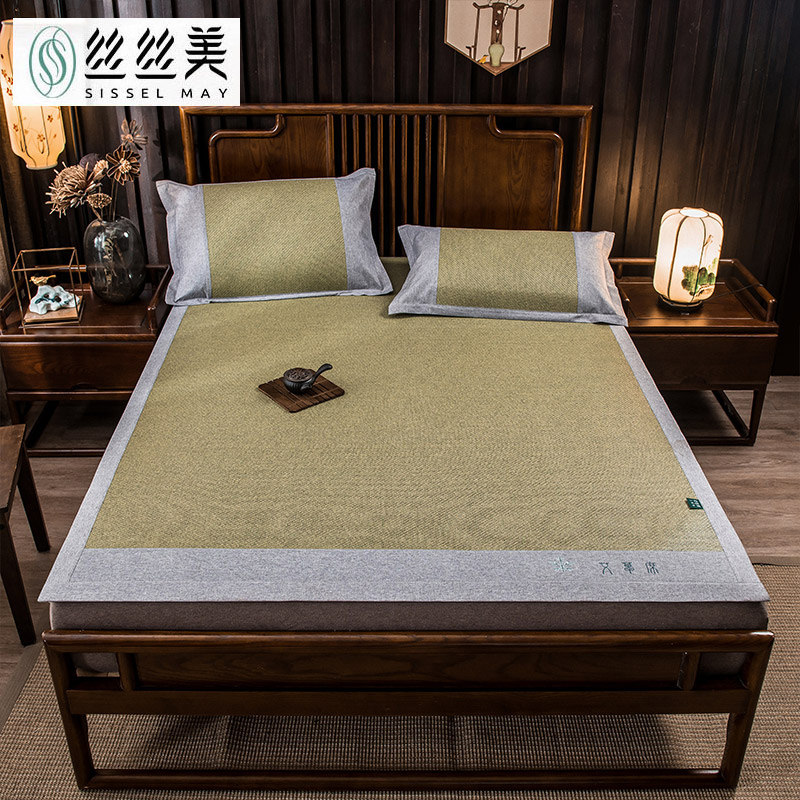 Sisimei cool mat 1 8m wormwood mosquito repellent rattan seat three-piece set folding summer air conditioner 15m student ice silk grass mat