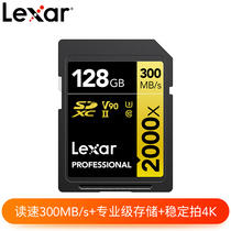 Rexa SD card 128G memory card High Speed SDHC big card digital camera memory card 300MB SMML C particles