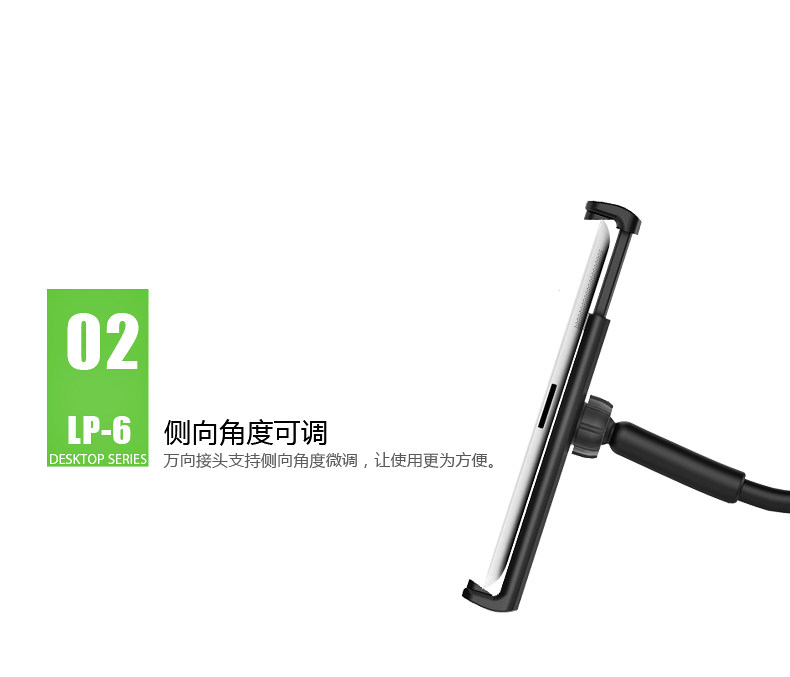 Support téléphone mobile - Ref 1358165 Image 27