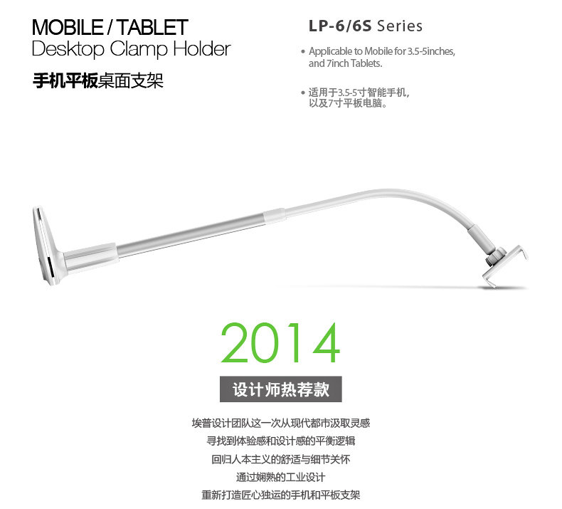 Support téléphone mobile - Ref 1358165 Image 9