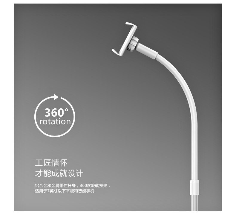 Support téléphone mobile - Ref 1358165 Image 10