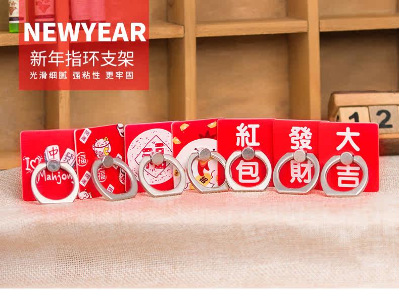 Support téléphone mobile TADPOLE - Ref 1363805 Image 12