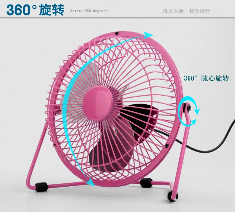 Ventilateur USB - Ref 401490 Image 12